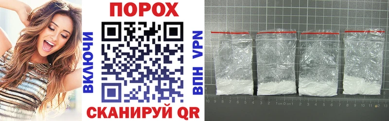 Amphetamine Розовый ОМГ ОМГ tor Ржев