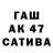 ГЕРОИН хмурый Tatsiana Luzhetskaya