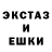 Гашиш VHQ Samil Ismayilov