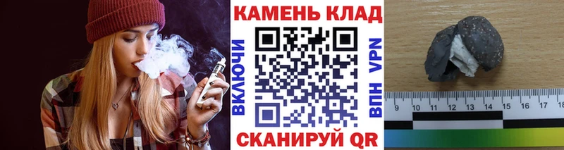купить omg ONION Гашиш AMNESIA HAZE Ржев