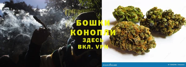 кокс Переславль-Залесский