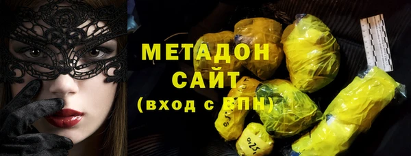 наркотики Пестово