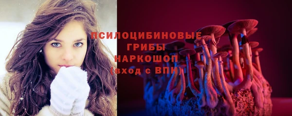 кокс Переславль-Залесский
