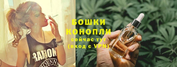 наркотики Пестово