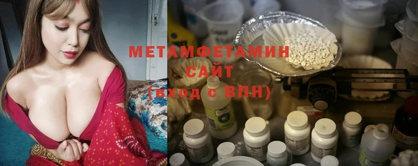 кокс Переславль-Залесский