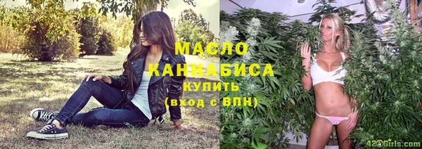 МДМА Пересвет