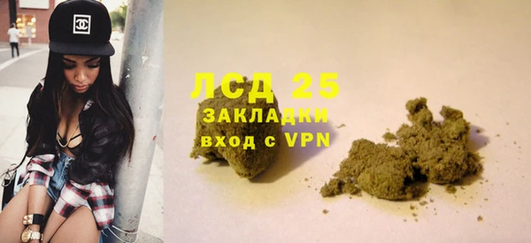 кокс Переславль-Залесский