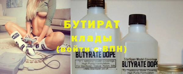 наркотики Пестово