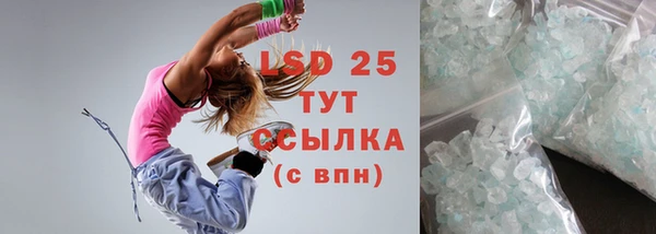 кокс Переславль-Залесский