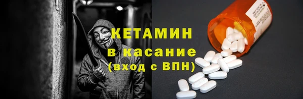 кокс Переславль-Залесский