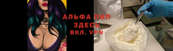кокс Переславль-Залесский
