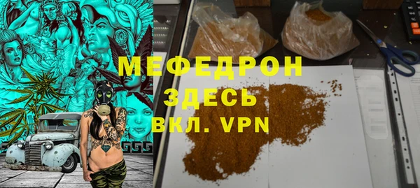 кокс Переславль-Залесский