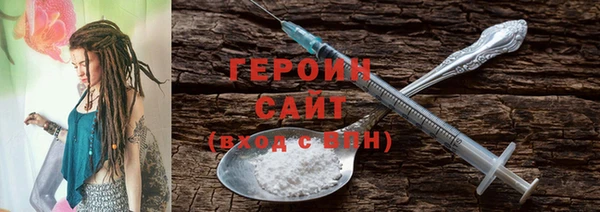 кокс Переславль-Залесский