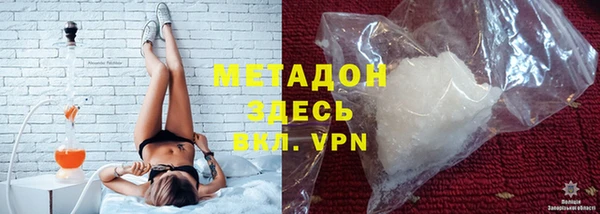 МДМА Пересвет
