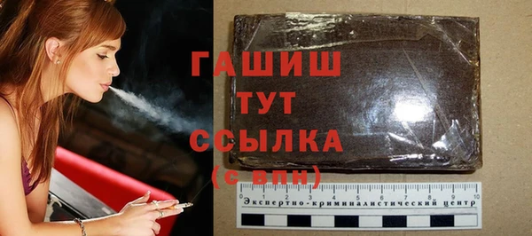 МДМА Пересвет