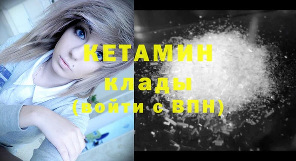 кокс Переславль-Залесский