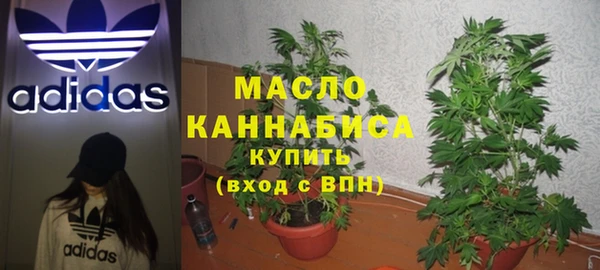 МДМА Пересвет
