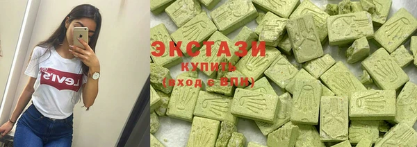 кокс Переславль-Залесский