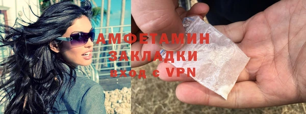 наркотики Пестово