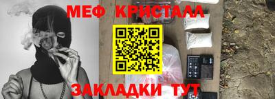 гашиш Нальчик