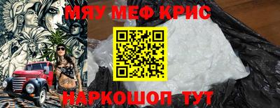 гашиш Нальчик
