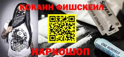 apvp Нарткала