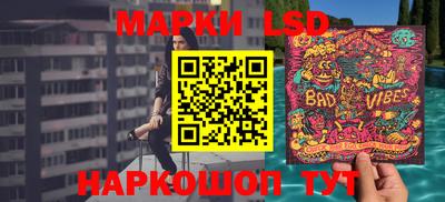 гашишное масло Наро-Фоминск