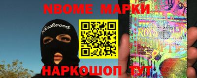 apvp Нарткала