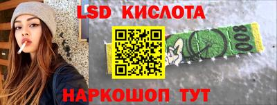 apvp Нарткала