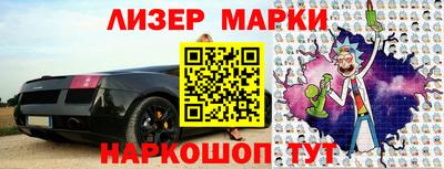 apvp Нарткала