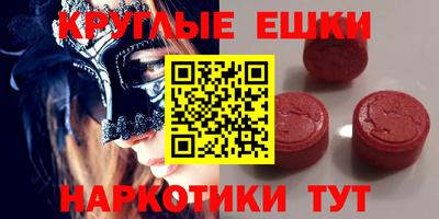 apvp Нарткала