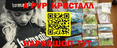 гашиш Нальчик