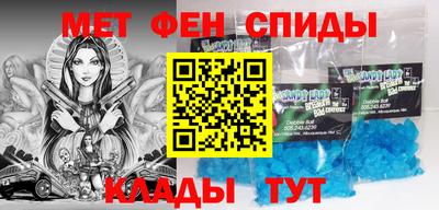 apvp Нарткала