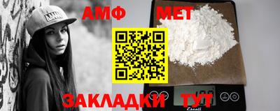 гашиш Нальчик