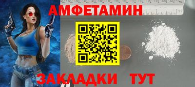 гашиш Нальчик