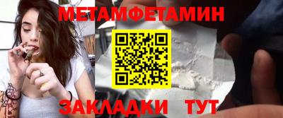 гашишное масло Наро-Фоминск