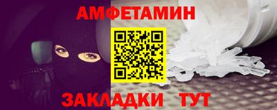 гашиш Нальчик