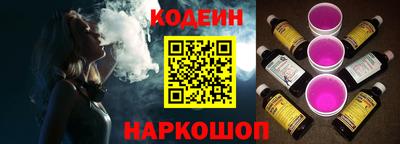 гашиш Нальчик