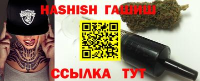 apvp Нарткала