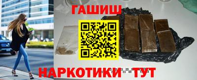 apvp Нарткала