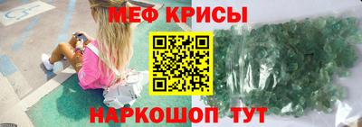 гашиш Нальчик