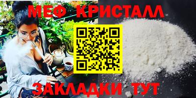 гашиш Нальчик