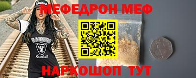 гашиш Нальчик
