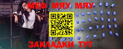 гашиш Нальчик
