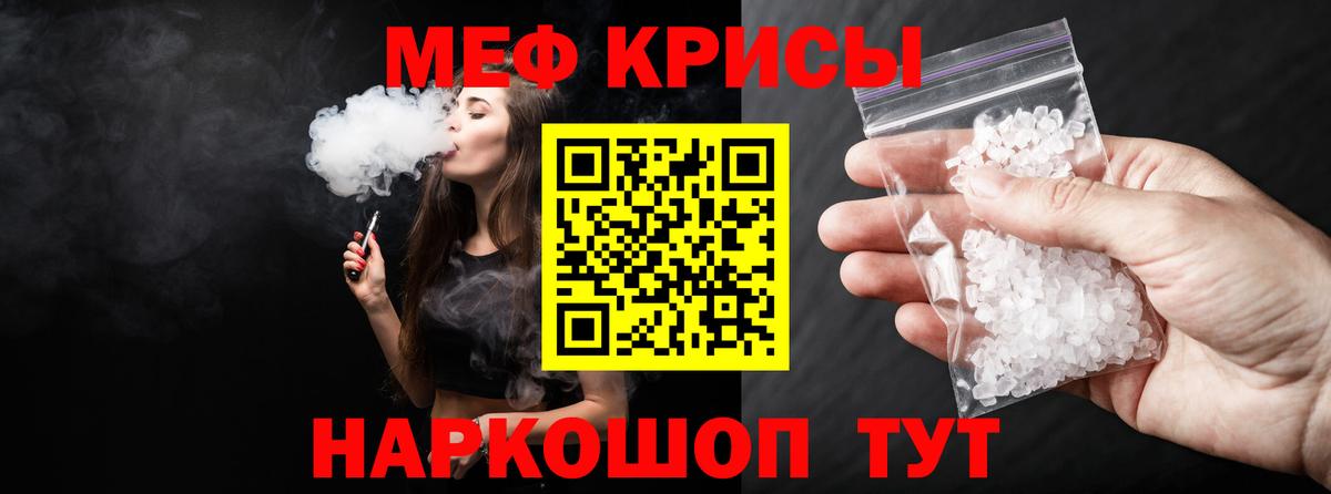 МЯУ-МЯУ  МЯУ-МЯУ 4 MMC  МЯУ-МЯУ 4 MMC  Вход с VPN  Ржев 