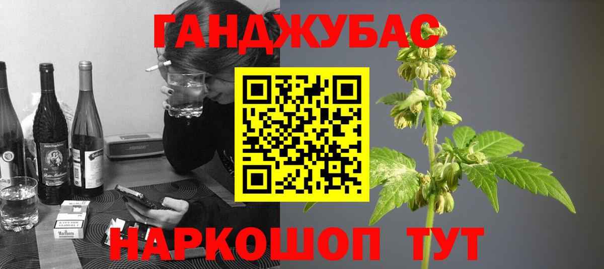 Шишки марихуана OG Kush  Конопля индика  Ржев  МАРИХУАНА White Widow  Вход с VPN 